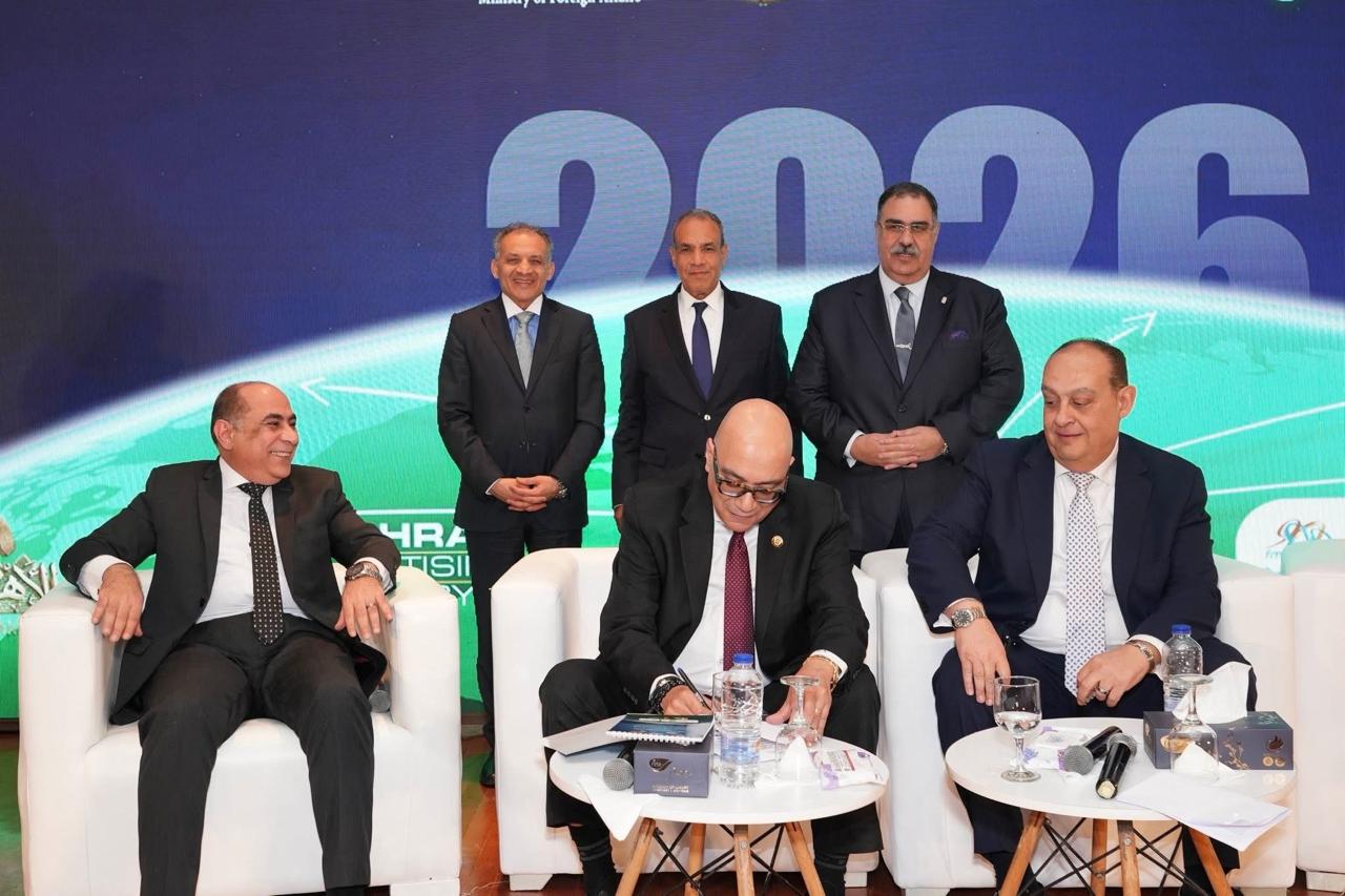 مشاركة مؤسسة الأهرام العريقة يوم السبت الموافق 17 يناير 2026 برعاية وتنظيم مؤتمر الأهرام السنوي الأول حول السياسة الخارجية بعنوان: السياسة الخارجية المصرية .. حصاد عام 2025 