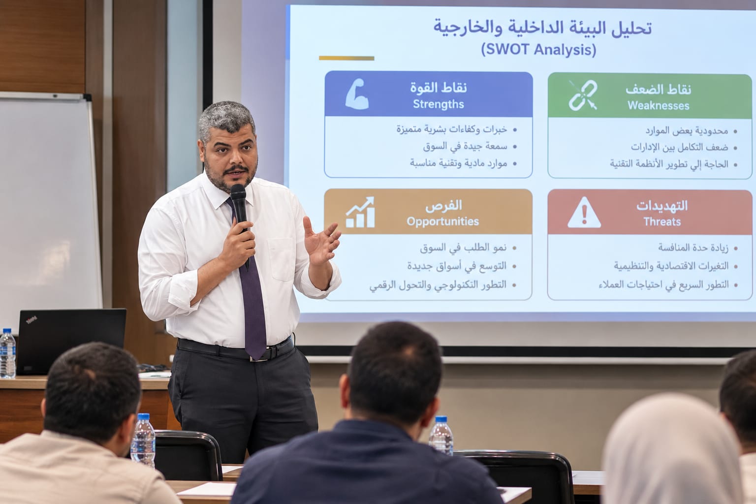 لافي جلوبال تنظم دورة تدريبية متخصصة في التخطيط الاستراتيجي لصالح شركة ANOSET